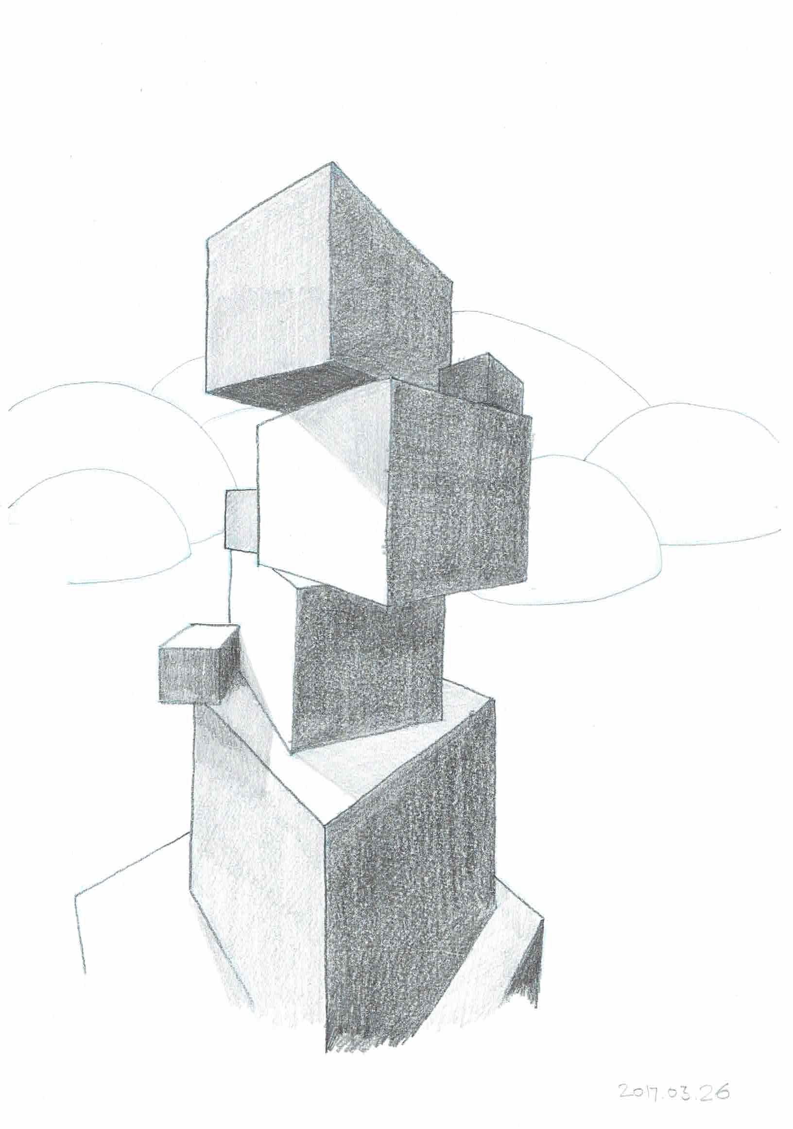 The Ultimate Drawing Course - Beginner to Advanced