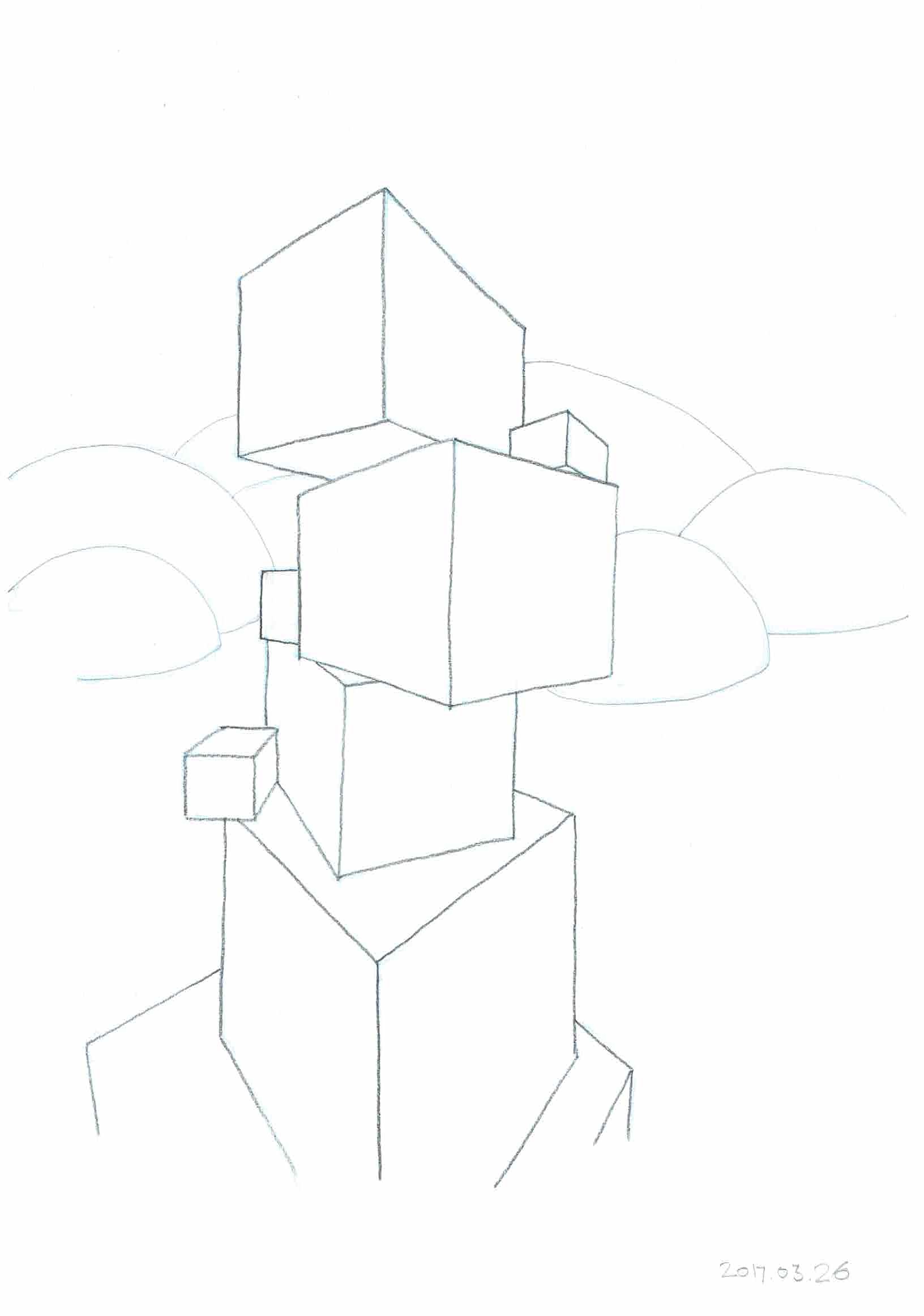 The Ultimate Drawing Course - Beginner to Advanced